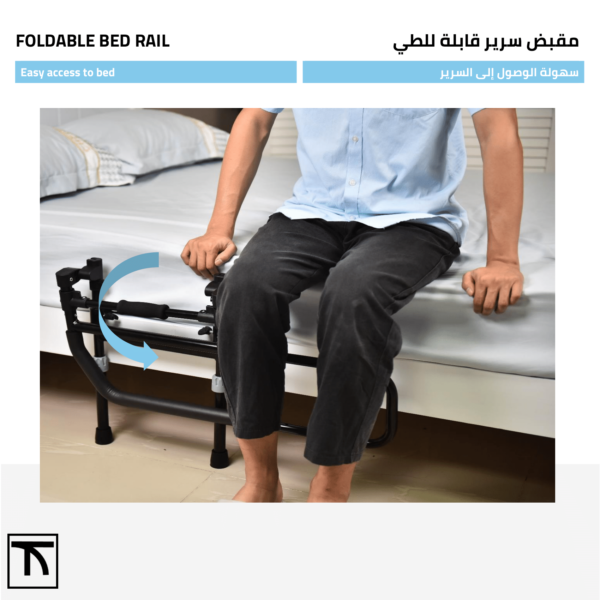 ⁦مقبض السرير⁩ - الصورة ⁦6⁩