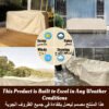 ⁦غطاء أريكة⁩ - الصورة ⁦3⁩