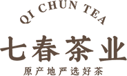 QI CHUN TEA